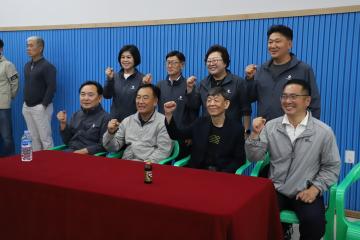 제59회 강원특별자치도민체육대회 선수단 격려