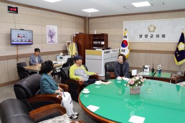 그라운드골프 협회장 방문
