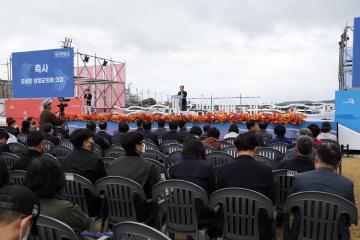 2022 양양연어축제
