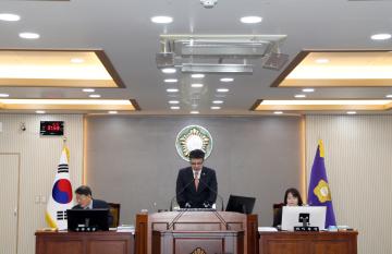 제292회 양양군의회 임시회 제1차 본회의