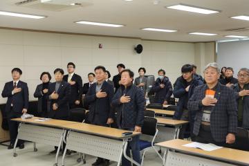 2024년 새해 농업인 실용교육(리더십특강)