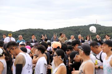 양양강변 전국마라톤대회