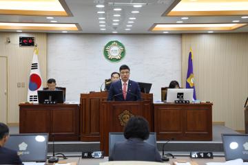 제275회 양양군의회 임시회 제1차 본회의