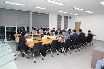 집행부와의 간담회