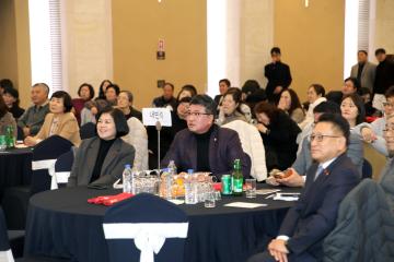 정다운 복지재단 2025년 송년의밤