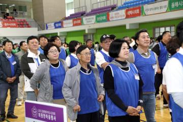 2025 강원특별자치도시군의회 한마음 행사