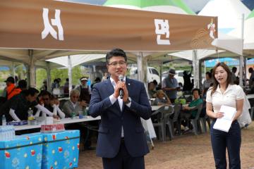 제47회 양양문화제 양양군민화합 한마당잔치