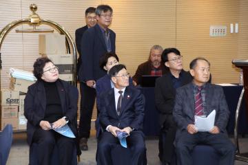 양양펜션민박협회 연말총회 및 송년의밤