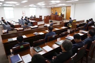 제234회 양양군의회 제1차 정례회 개회