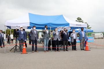 KBS 양양전국사이클대회 마스터즈 도로경기 시총행사