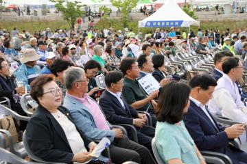 제47회 양양문화제 개막식