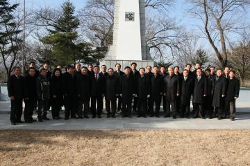 2014년도 충혼탑 참배