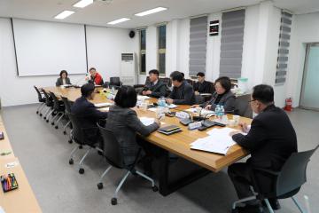 집행부와의 간담회