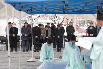 서면 정월대보름 행사 지신제