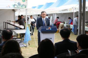 낙산배 품평회 및 시상식