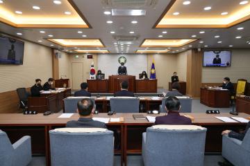 제263회 양양군의회 임시회 제2차 본회의