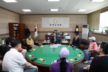 서울 송파구의회 방문
