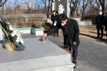 2023년도 신년 충혼탑 참배