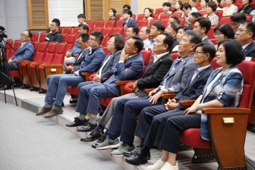 찾아가는 강원특별자치도 도민설명회