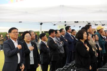손양면민 체육대회