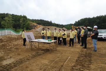 군정 주요사업장 현장점검