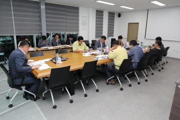 집행부와의 간담회(관광과,도시계획과)