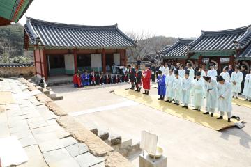 양양향교 춘기 석전대전