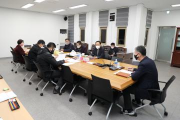 집행부와의 간담회