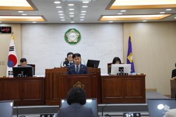 제275회 양양군의회 임시회 제1차 본회의