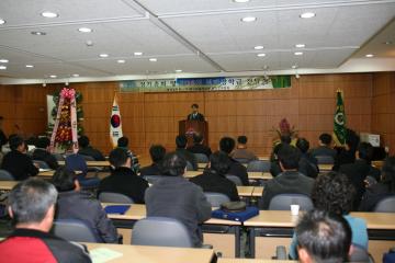 제18회 청파장학금 전달식