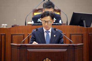 제297회 양양군의회 임시회 제2차 본회의