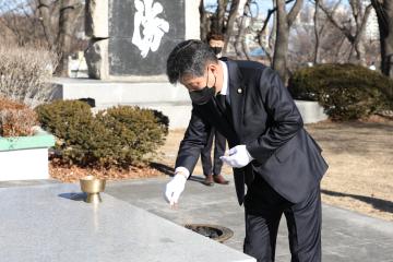 2022년도 새해 총혼탑 참배