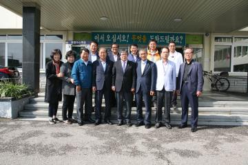 생거진천 문화축제 견학