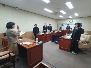 2023년도 행정사무감사