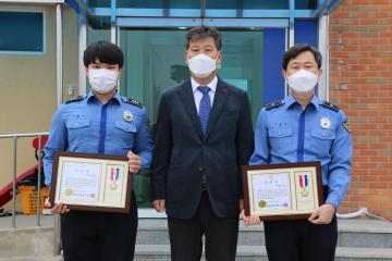 화재현장 초동조치 및 안전관리 유공자 시상