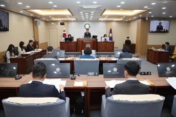 제273회 양양군의회 임시회 제2차 본회의