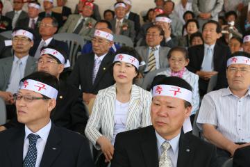 동서고속도로 건설 촉구 결의대회