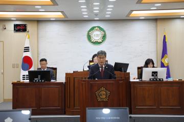 제276회 양양군의회 임시회 제2차 본회의