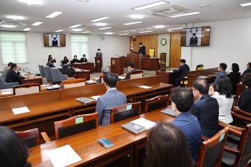 제257회 양양군의회 정례회 제1차 본회의