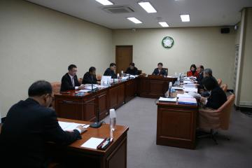  제212회 양양군의회 임시회 업무보고