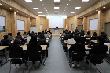2022 양양군 여성리더 역량강화 교육