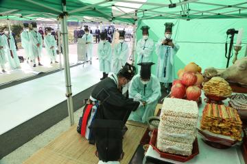 코로나19 종식기원 용왕제
