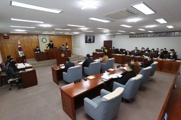 제253회 양양군의회 임시회 제7차 본회의