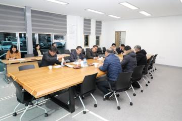 조산리마을 주민과의 간담회
