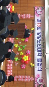 2016 노인대학 졸업식 