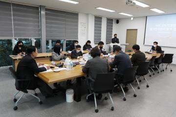 집행부와의 간담회(12. 7)