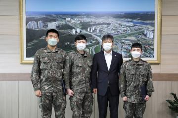 해난사고 구조 공로자 표창장 수여