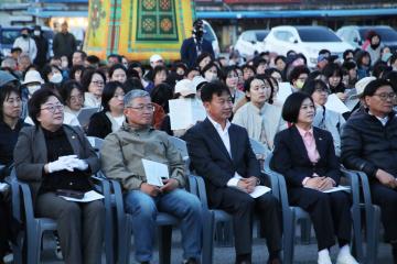 2025년도 낙산사 부처님오신날 기념 점등식