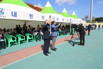 제28회 강원민속예술축제