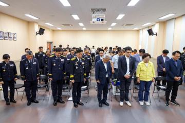 여성의용소방대연합회장 및 현북여성의용 소방대장 합동 이취임식